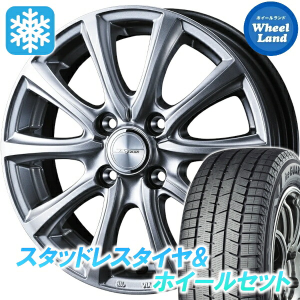 楽天市場】スバル R2（ブランドヨコハマ）（スタッドレスタイヤ