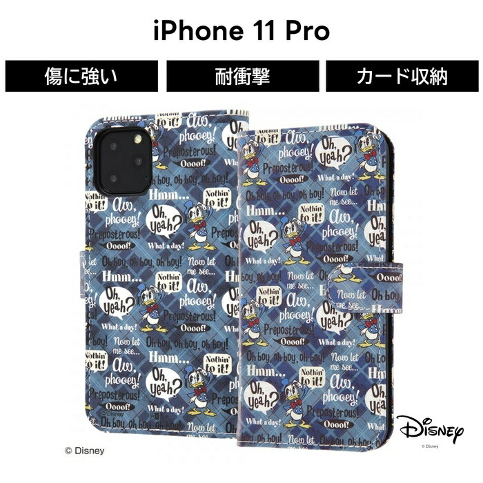 楽天市場】iPhone11 Pro ケース 手帳型 ディズニー キャラクター 手帳