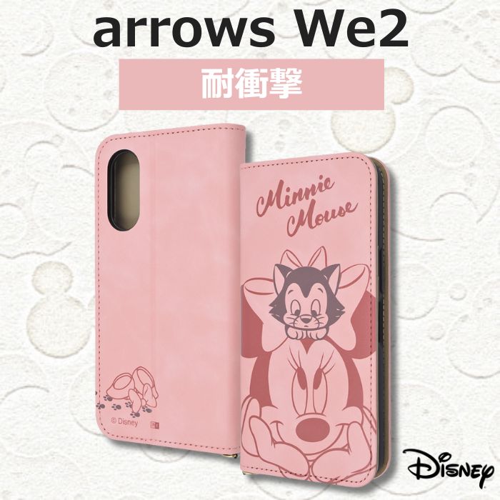 楽天市場】arrows We2 ケース ミニー 手帳型 arrowsWe2 F-52E FCG02