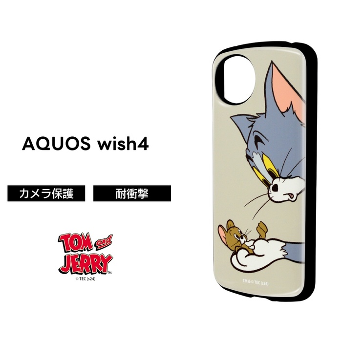 楽天市場】AQUOS wish4 ケース キャラクター トムとジェリー