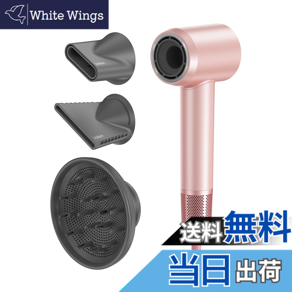 ライフェン ドライヤー」の人気商品一覧 | 安い商品を通販サイトから