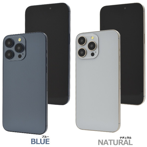 楽天市場】送料無料【 iPhone 15 Pro Max用 モックアップ 展示模造品