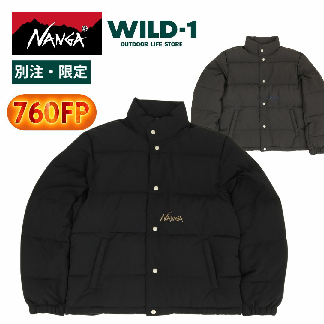 楽天市場】【WILD-1別注】 ナンガ クラシックダウンジャケット NANGA