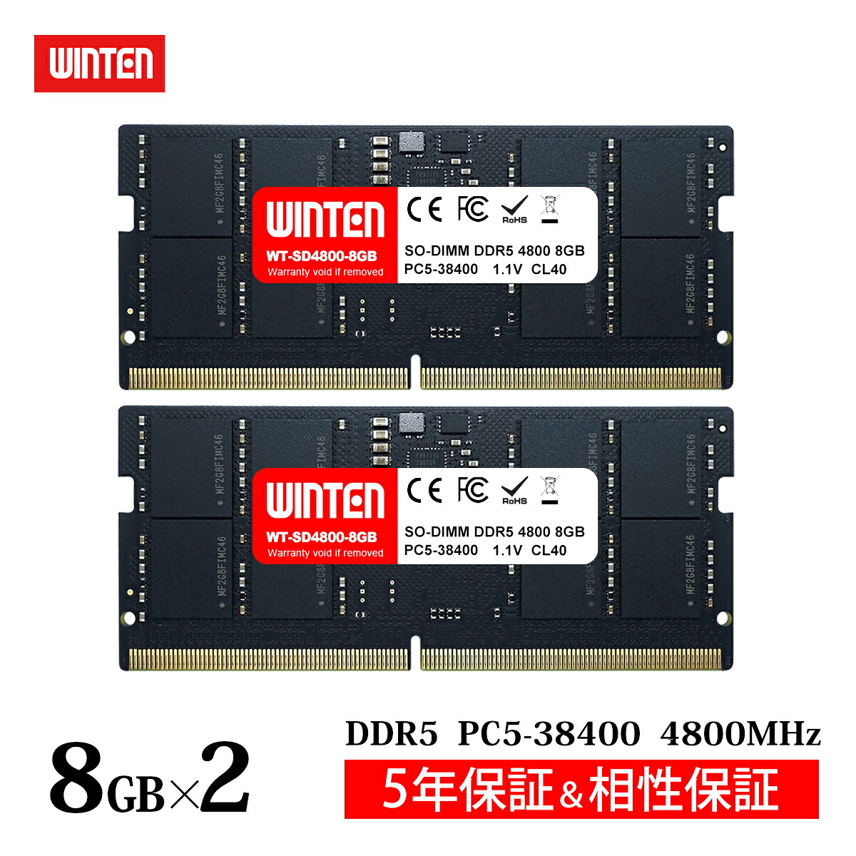 楽天市場】ddr5 メモリ 16gb 2枚の通販