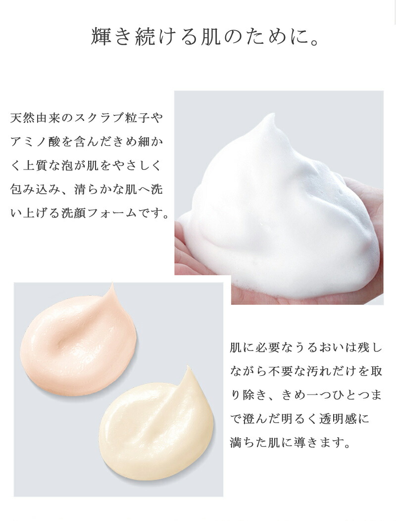 楽天市場】【国内正規品・送料無料】【資生堂】 CPB クレ・ド・ポー