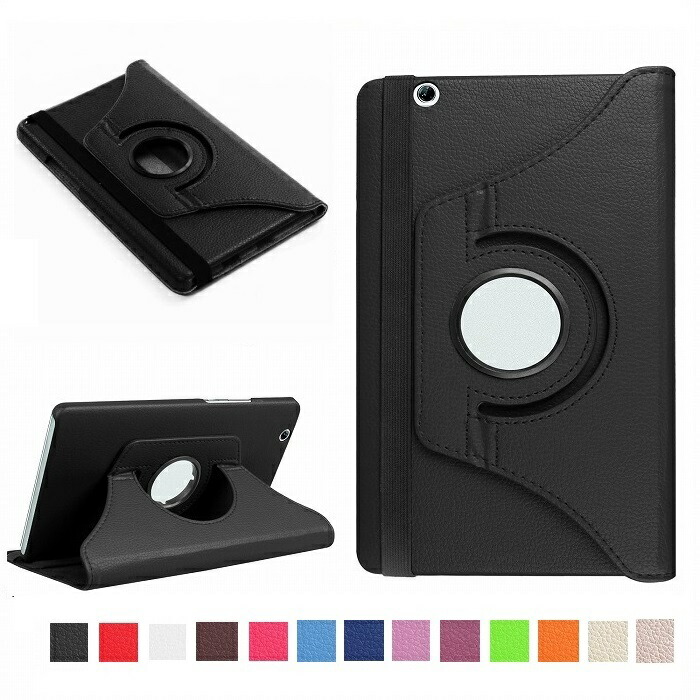 LAVIE PC-T1195BAS ケース」の人気商品一覧 | 安い商品を通販サイト