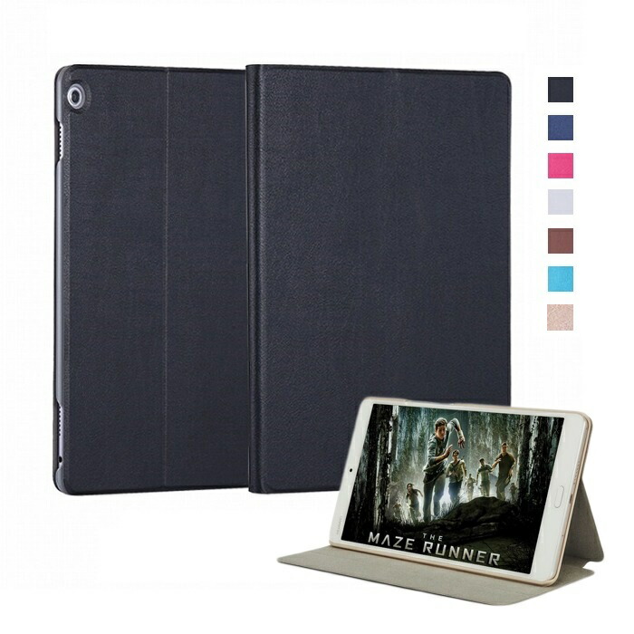 楽天市場】nec lavie tab 10 カバー（タブレットPCアクセサリー