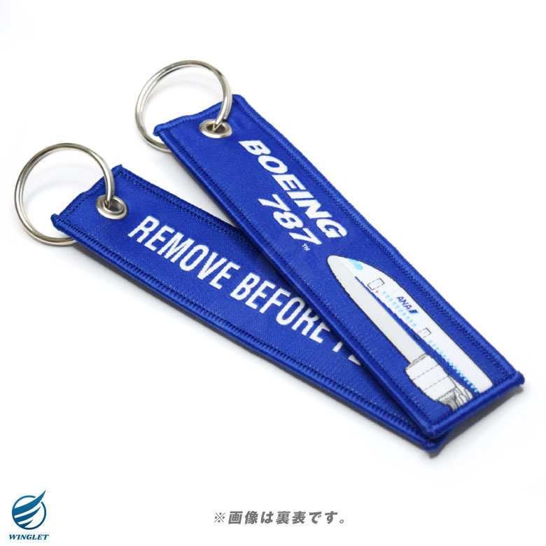 楽天市場】ANA 全日空 BOEING 777 787 繊細刺繍 タグ キーホルダー