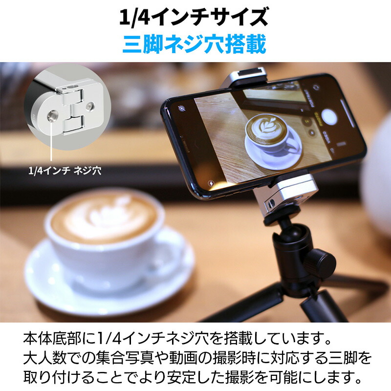 楽天市場】スマホ 撮影 自撮り棒 Just Mobile ShutterGrip2 iPhone