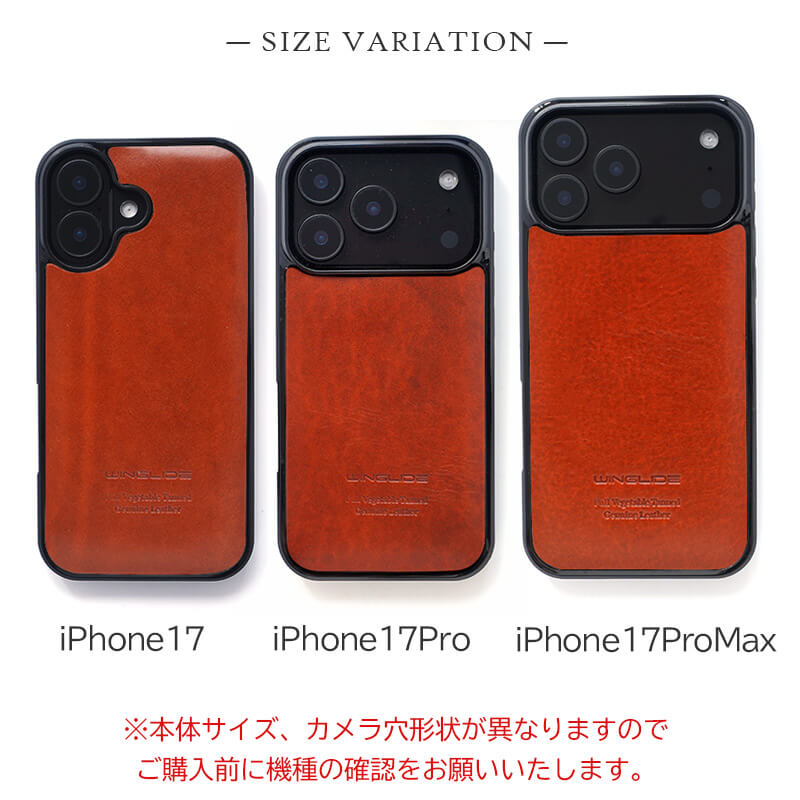 楽天市場】iPhone17ProMax ケース 本革 iPhone17プロ ケース レザー