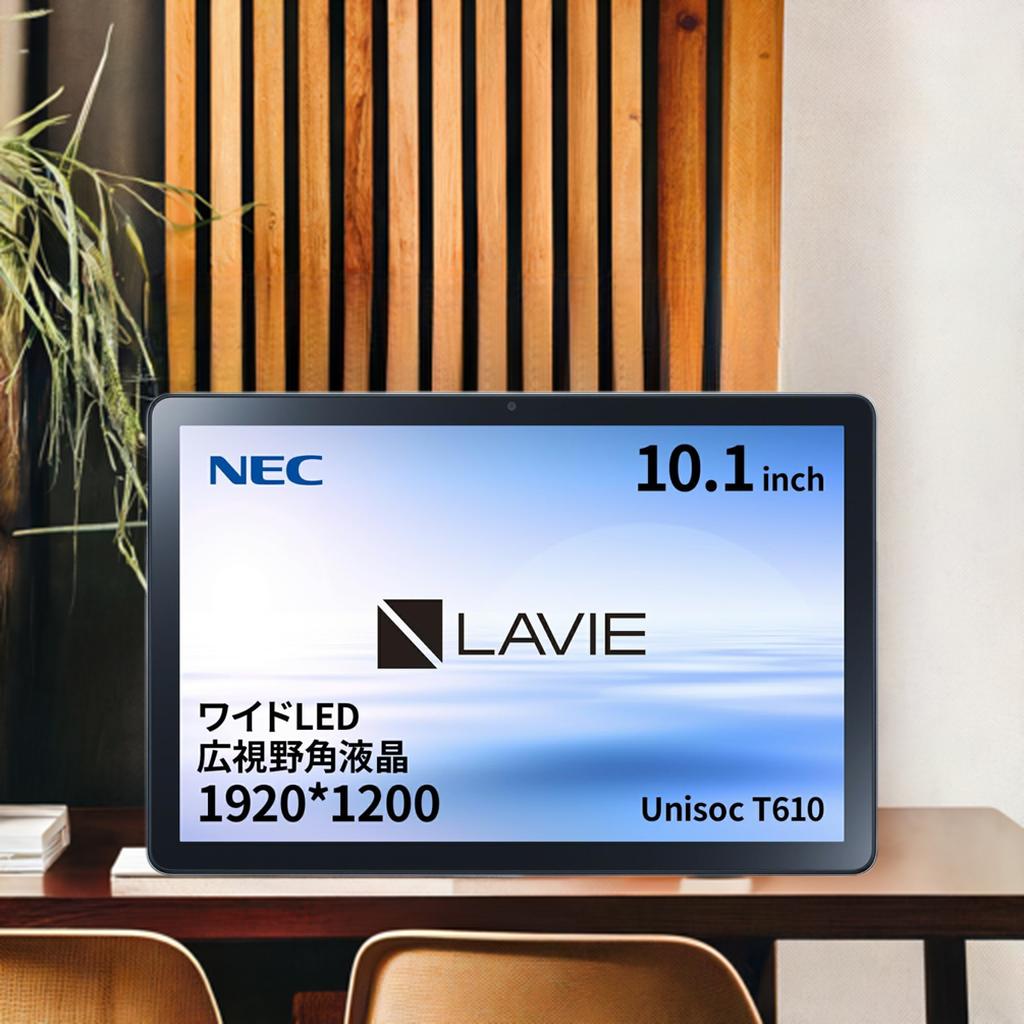 楽天市場】nec pc-t1055eas アンドロイドタブレット lavie t10