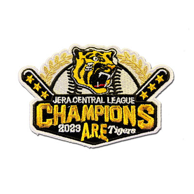 楽天市場】【プロ野球 阪神タイガースグッズ】2023セ・リーグ優勝ロゴ