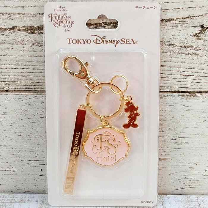 s2062 ディズニー リゾート キーチェーン 中華 和食 未使用 6点 s2062