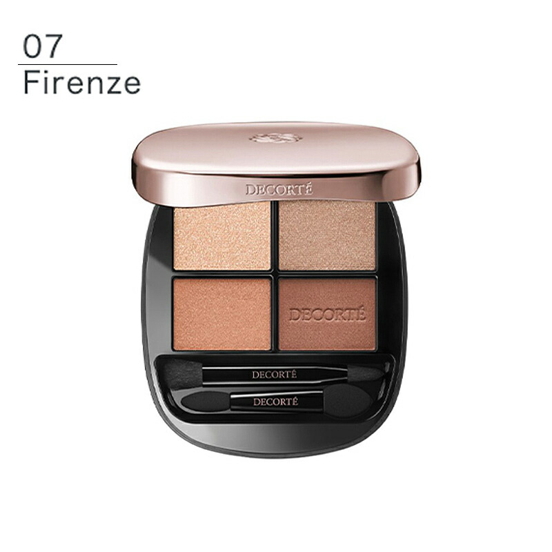 楽天市場】コスメデコルテ 限定 アイシャドウの通販