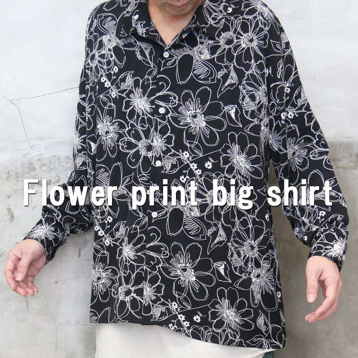 楽天市場】『大人モードな花柄』SS!!花柄プリントビッグシャツ [M便 1