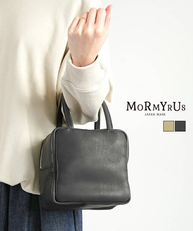 モエマス 4袋 モエマス~4袋SET~ 【公式通販】