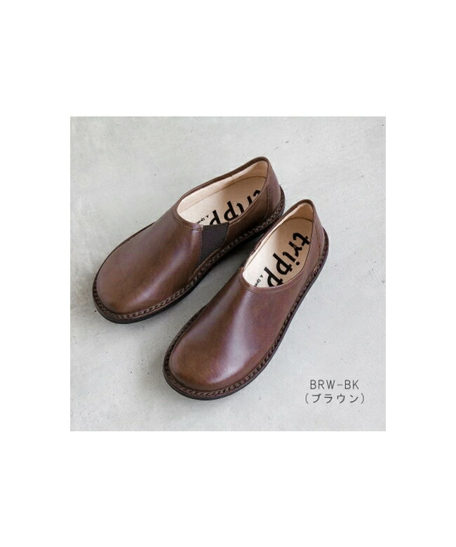 楽天市場】[YEN-BOX] trippen(トリッペン) YEN(イェン) スリッポン