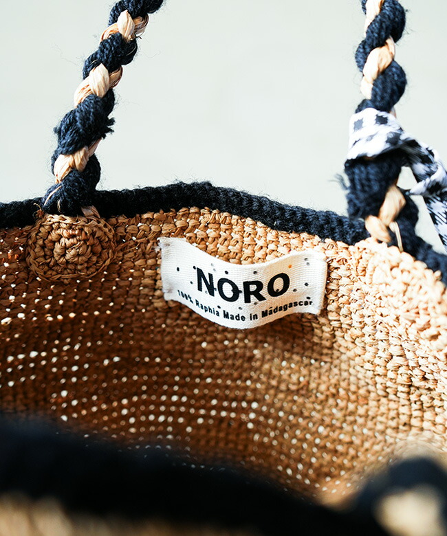 楽天市場】[madrague6]【付属品あり】NORO(ノロ) ドットかごバッグ