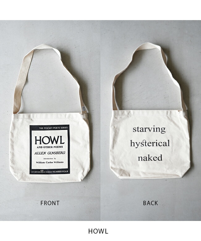 楽天市場】[CL-SLDR01]City Lights Book Store(シティライツ ブック