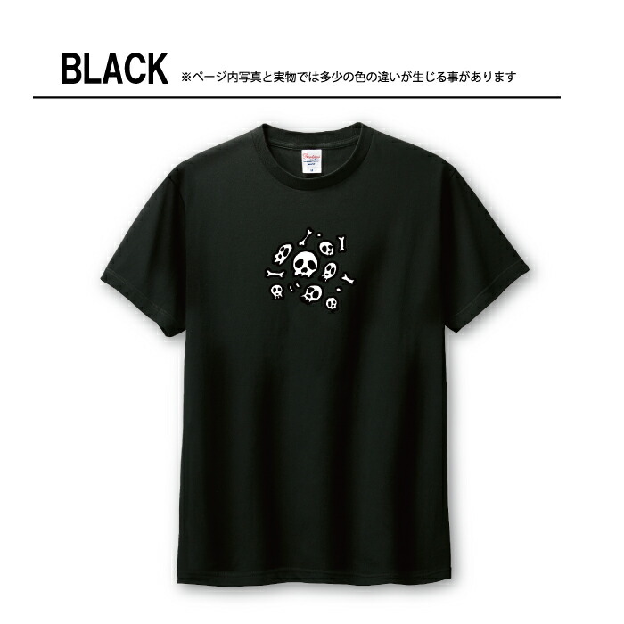 LLICA スカルデザイン Tシャツ Lサイズ LLICA スカルデザイン Tシャツ