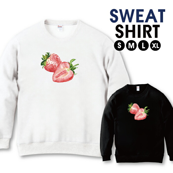 楽天市場】スウェット トレーナー ユニセックス メンズ レディース