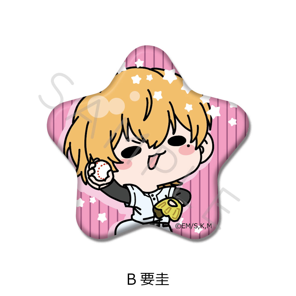 楽天市場】TVアニメ『忘却バッテリー』 星型缶バッジ A(清峰葉流火) B