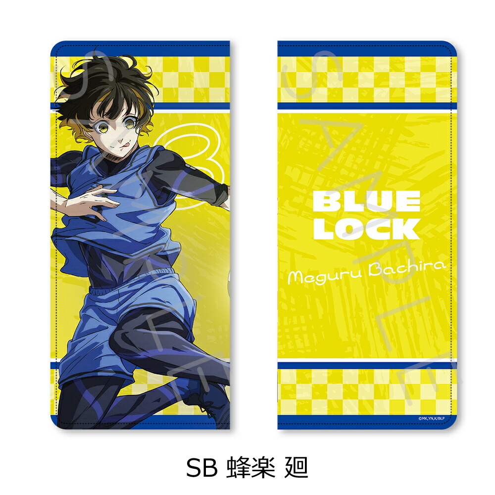 楽天市場】TVアニメ『ブルーロック』 プレミアムチケットケース SB (蜂
