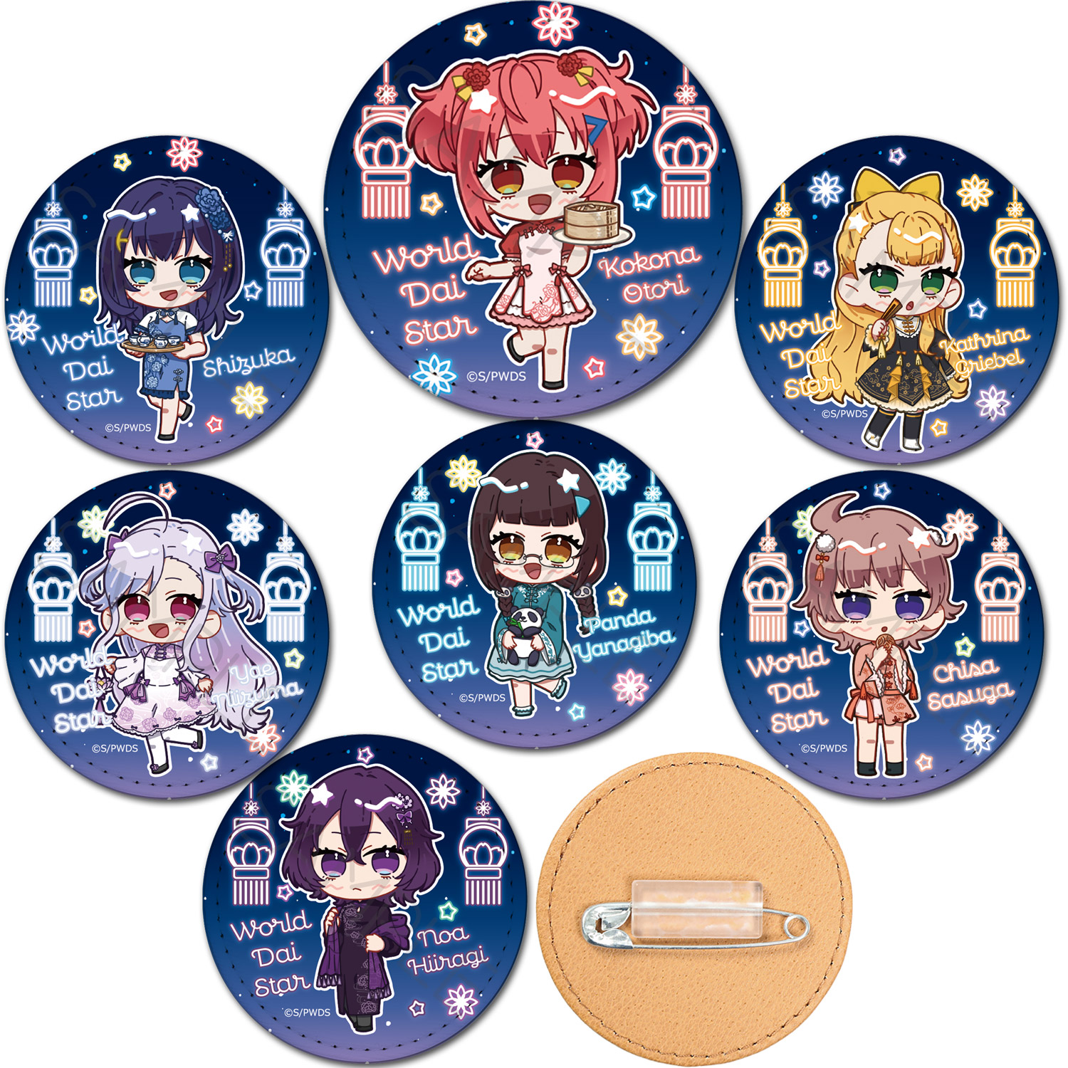 楽天市場】ワールドダイスター レザーバッジ (丸) A(鳳 ここな) B(静香