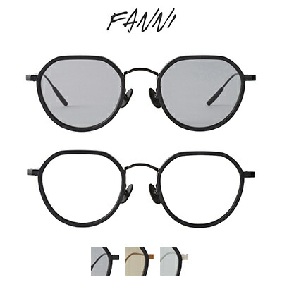 楽天市場】A.D.S.R. エーディーエスアール FANNI ファニ メガネ 眼鏡