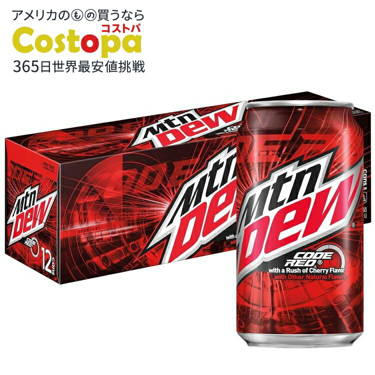 l Gear Solid Mountain Dew 7缶セット l Gear Solid Mountain Dew 7缶