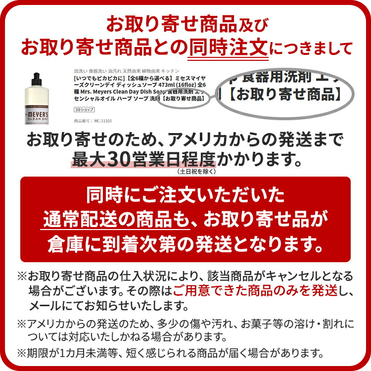 楽天市場】【ポイントUP☆1日0時-12日9時】オレイ レチノール24 MAX