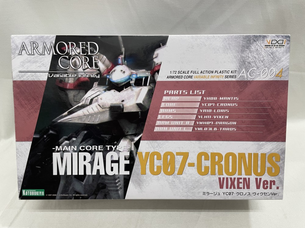 楽天市場】【中古】【未組立】1/72 ミラージュ YC07-クロノス