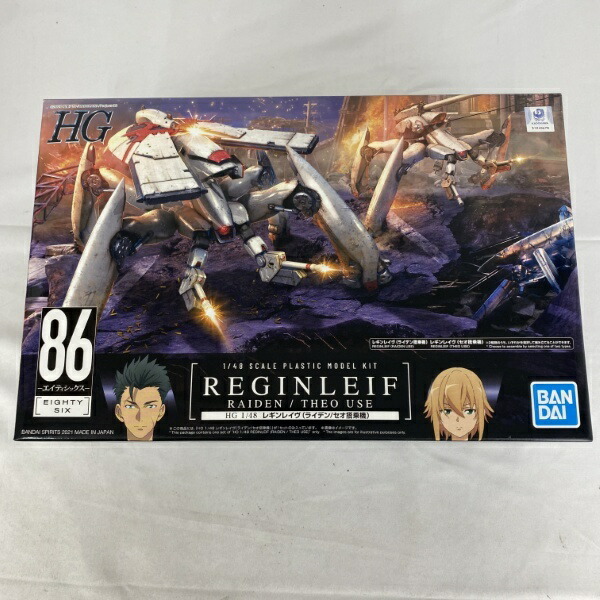 楽天市場】86 レギンレイヴの通販