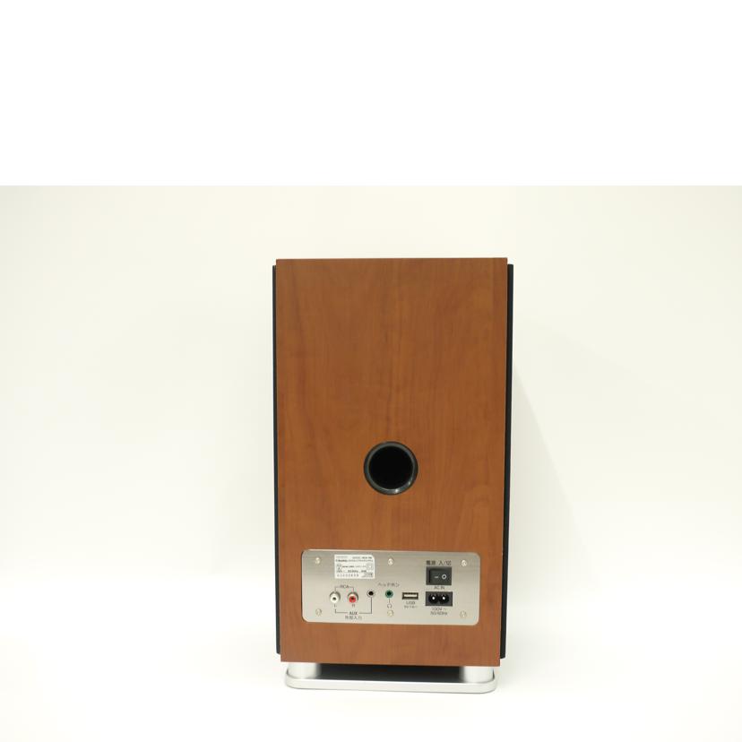 楽天市場】Columbia アナバス オーディオ/CDクロックラジオシステム