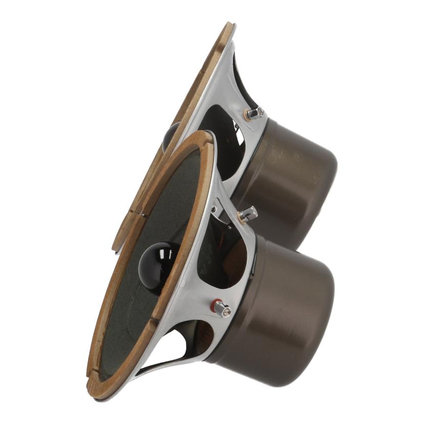 楽天市場】National ナショナル/スピーカーユニット（ペア）/EAS