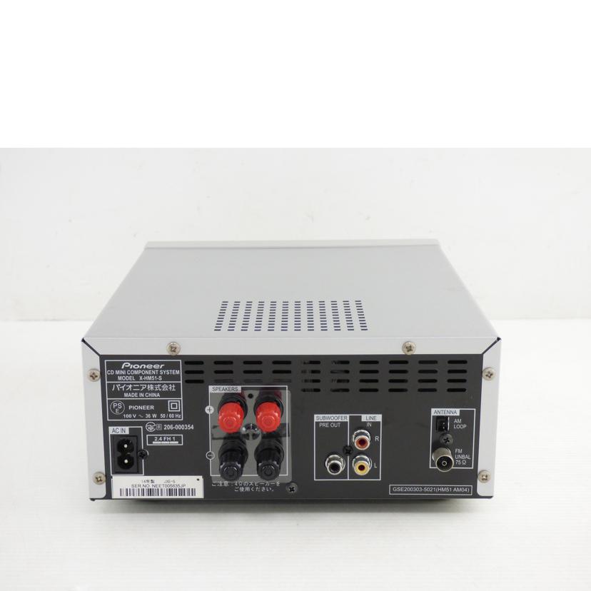 楽天市場】PIONEER パイオニア/コンポシステム/X-HM51/ポータブル