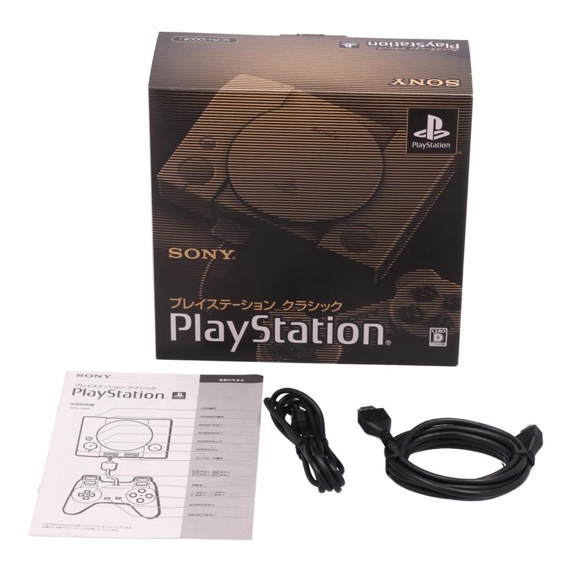 楽天市場】SONY ソニー/プレイステーション クラシック/SCPH-1000RJ