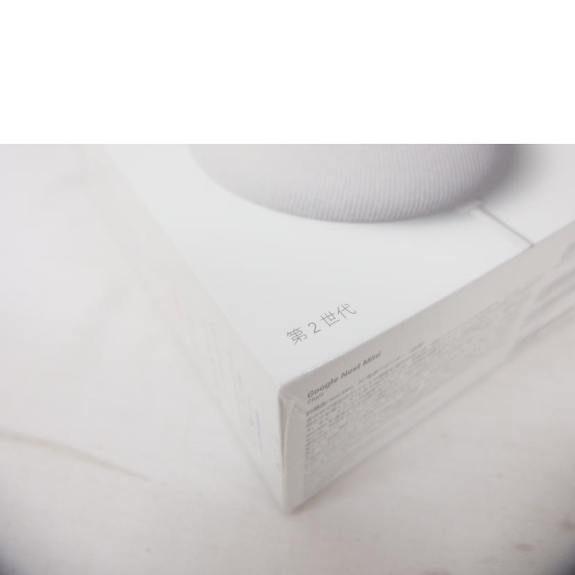 楽天市場】Google グーグル/Google Nest Mini 第2世代/H2C