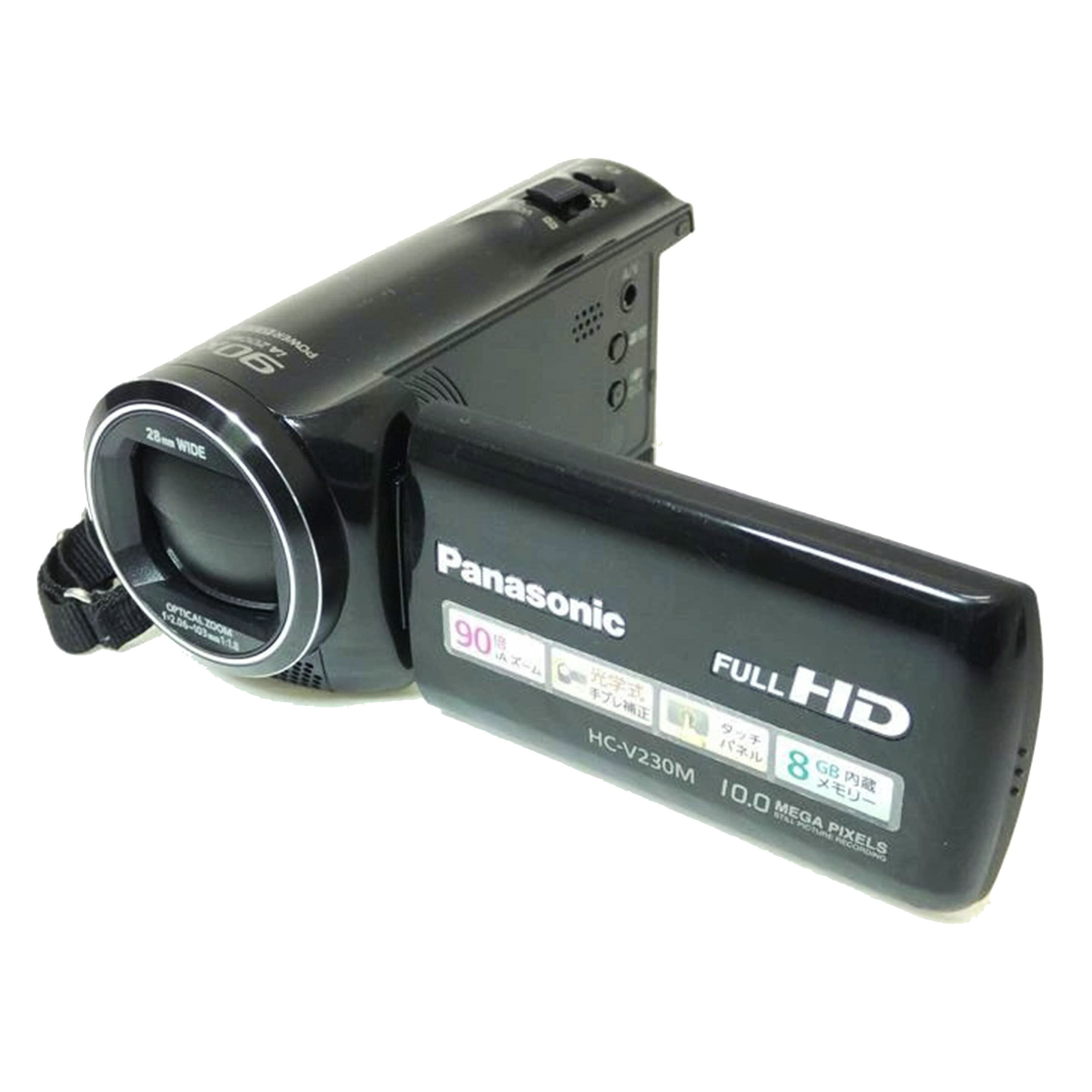 楽天市場】パナソニック デジタルビデオカメラ HC-V230M-Kの通販