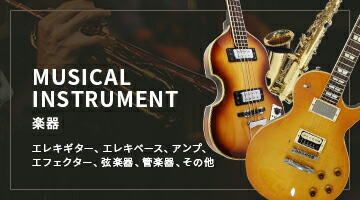 楽天市場】Nintendo 任天堂/ニンテンドースイッチ 後期型 ネオンブルー