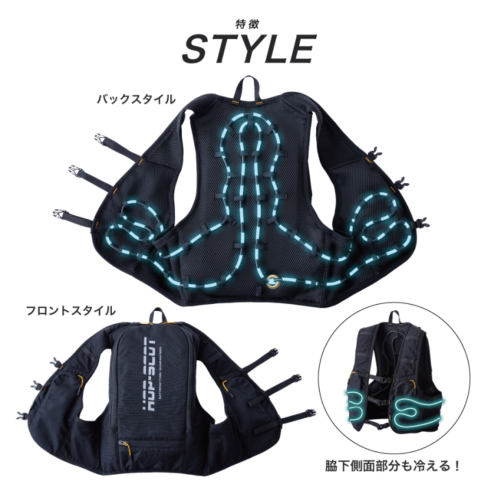 楽天市場】【 30日保証付！ 】 HOP-SCOT ICW710 アイスウォーター