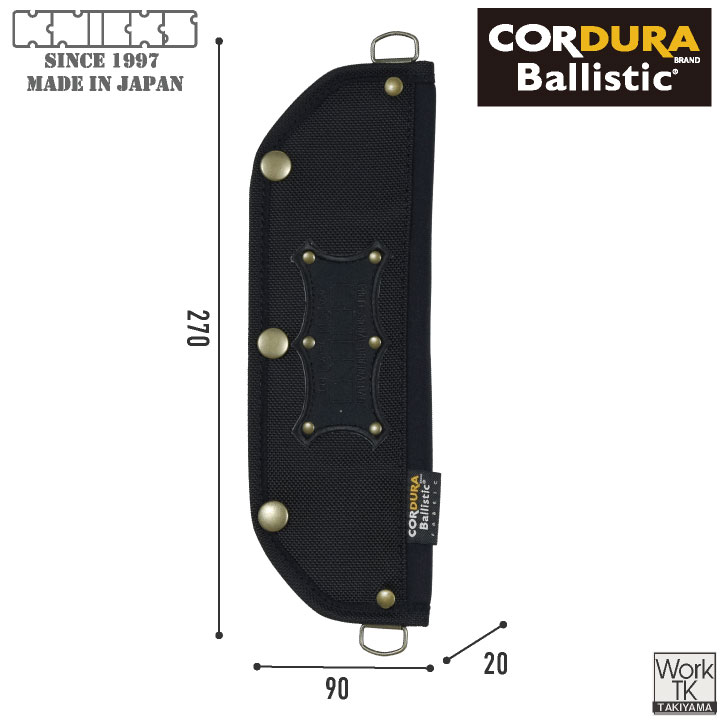 楽天市場】[即日出荷] KNICKS ニックス ショルダーパッド コーデュラ