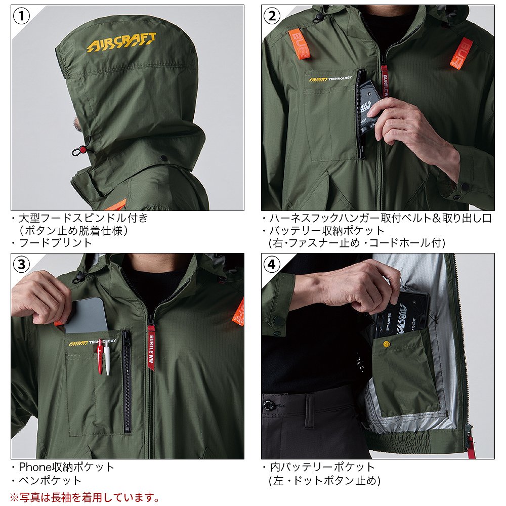 楽天市場】【即納】バートル 空調服 2025新作 BURTLE 半袖 ブルゾン