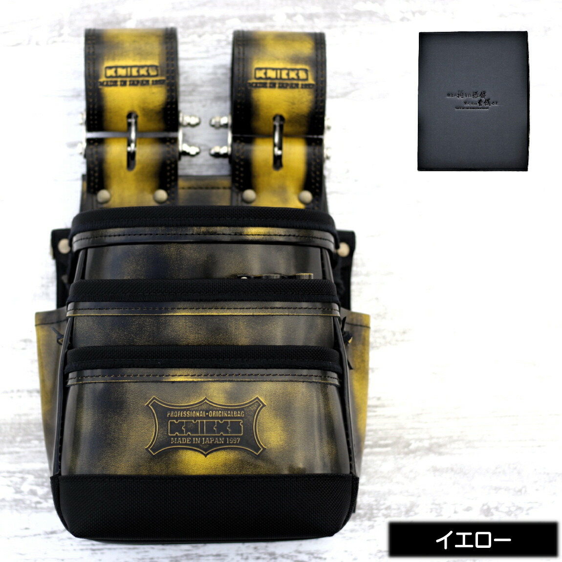 楽天市場】ニックス アドバンガラス革 チェーンタイプ3段腰袋 【バリ