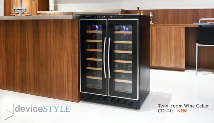 楽天市場】デバイスタイル 左右独立温度管理ツインルームワインセラー