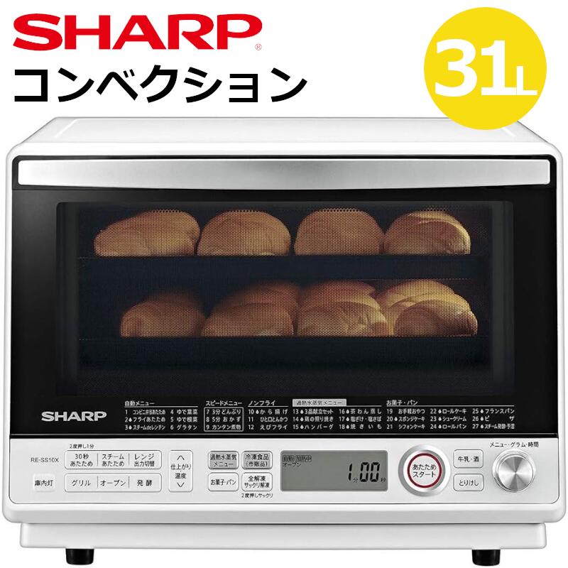 n*n様 オーブンレンジ SHARP RE-SS10C 電子レンジ ジャンク品 n*n様