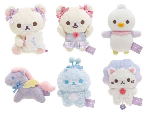 楽天市場】リラックマ てのりぬいぐるみ コリラックマ お空のくるりん