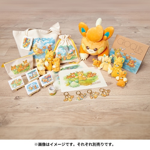 楽天市場】ポケモンセンターオリジナル もっちり 手のり ぬいぐるみ