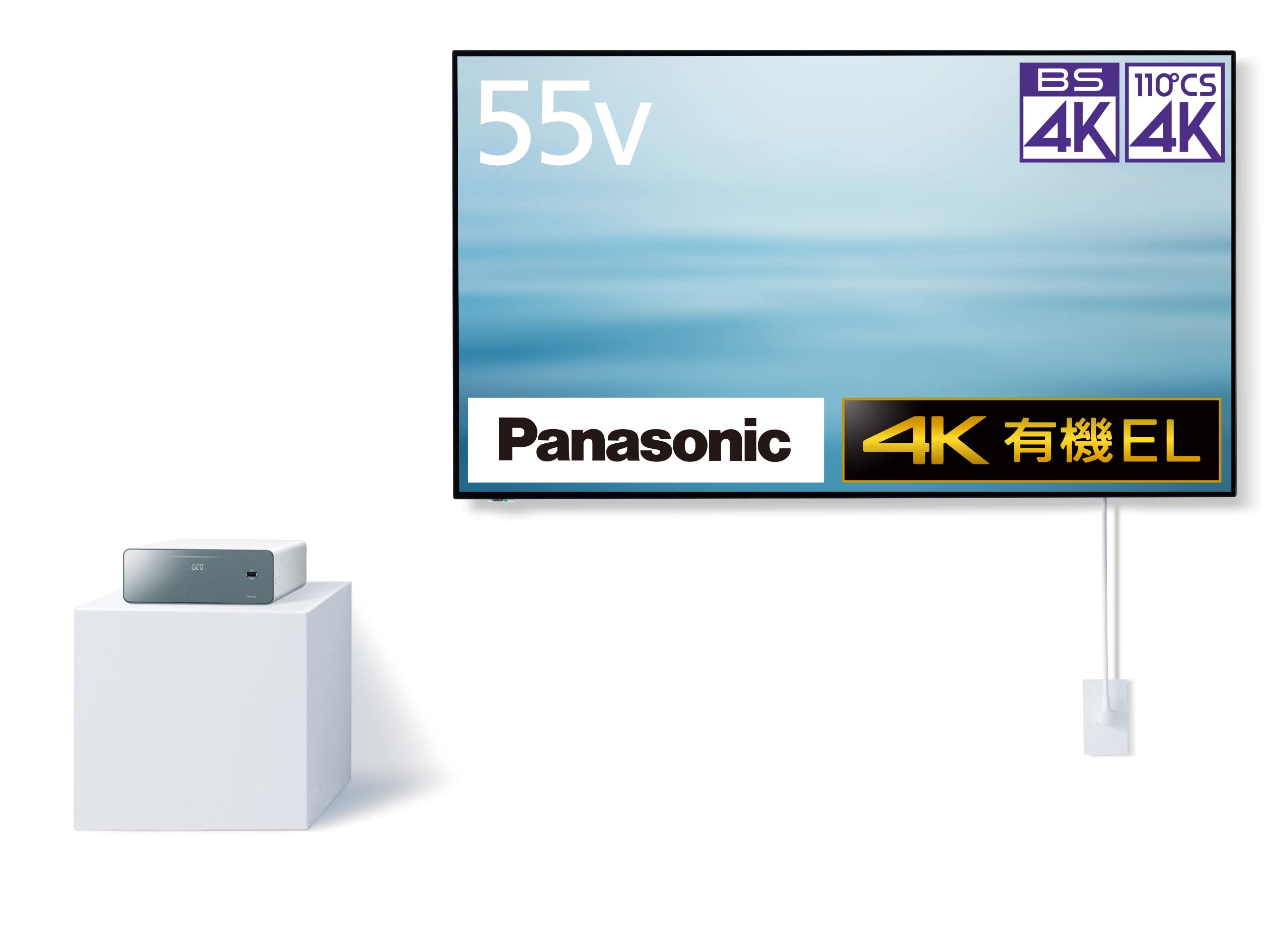 テレビ パナソニック55」の人気商品一覧 | 安い商品を通販サイトから