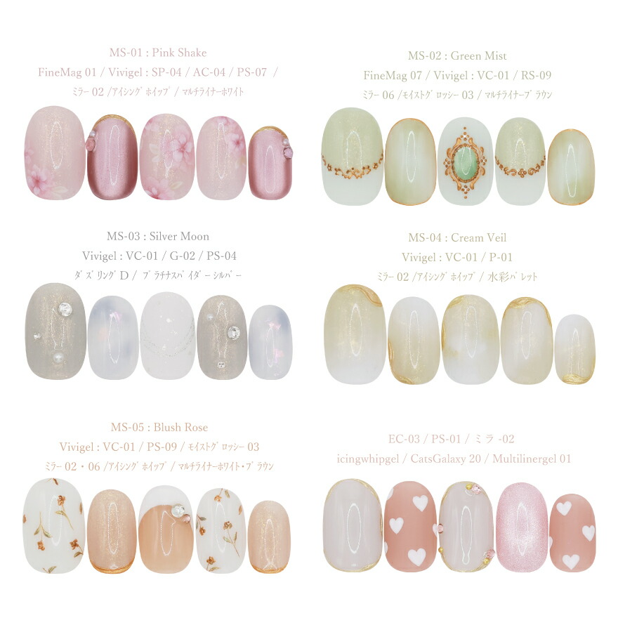 楽天市場】ジェルネイルカラージェル ジェルネイルカラー ネイルカラー